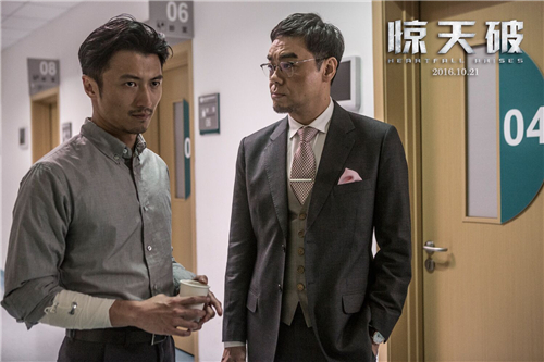 谢霆锋刘青云影帝斗智斗勇斗法,谢霆锋刘青云惊天破剧情