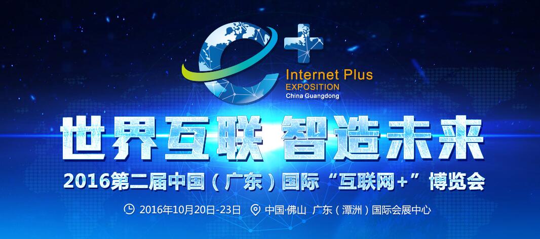 阿里巴巴京东百度大佬们,360阿里巴巴腾讯