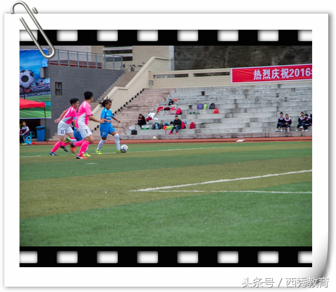 2024贵州校园足球四级联赛总决赛,贵州青少年足球联赛初中组决赛