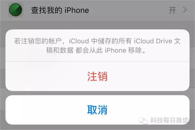 入手二手iphone注意事项,入手iphone还要买什么