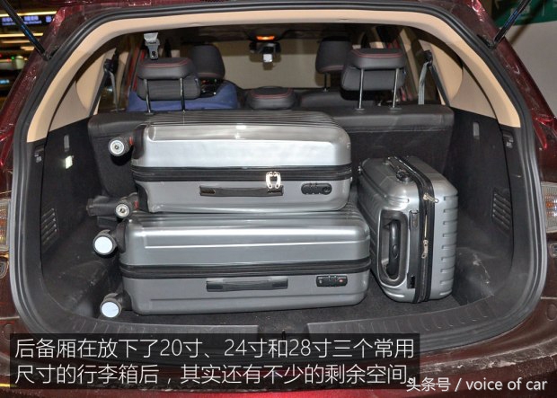 宝骏560值不值得买,宝骏560还值得入手吗