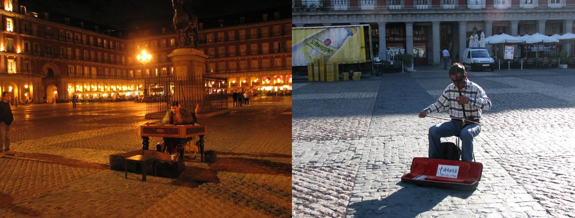 马德里不可思议镜面,马德里不可思议卡点