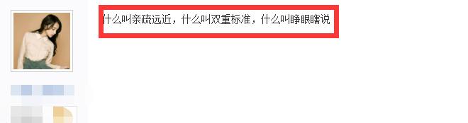厂长阿布是真爱，在厂长低势时，阿布跳出来背锅，反观korol