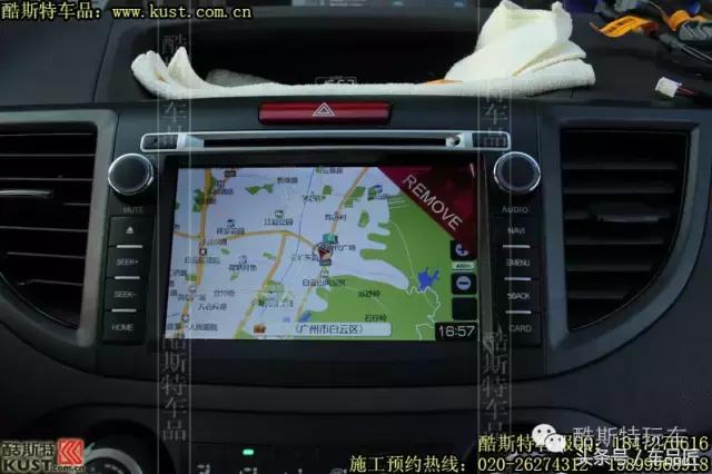 本田crv飞歌导航地图升级,本田crv飞歌导航屏幕接线图