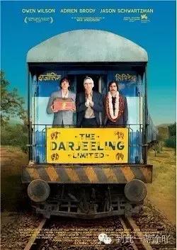 穿越大吉岭深度解析,穿越大吉岭免费