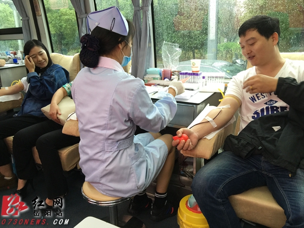 岳阳公益爱心,岳阳市尚美医院