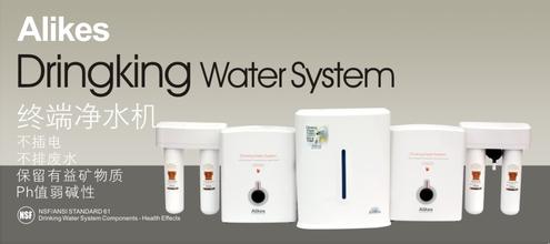 2021年净水器十大品牌排名,ro反渗透净水器十大品牌