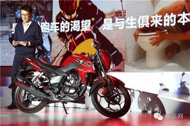 豪爵新款亮相,豪爵铃木即将上市新车型