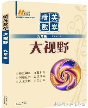 如何给孩子选择练习册,2岁半孩子练习册如何选