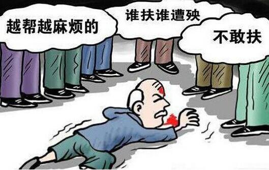 知名媒体爆料,知名媒体爆料视频