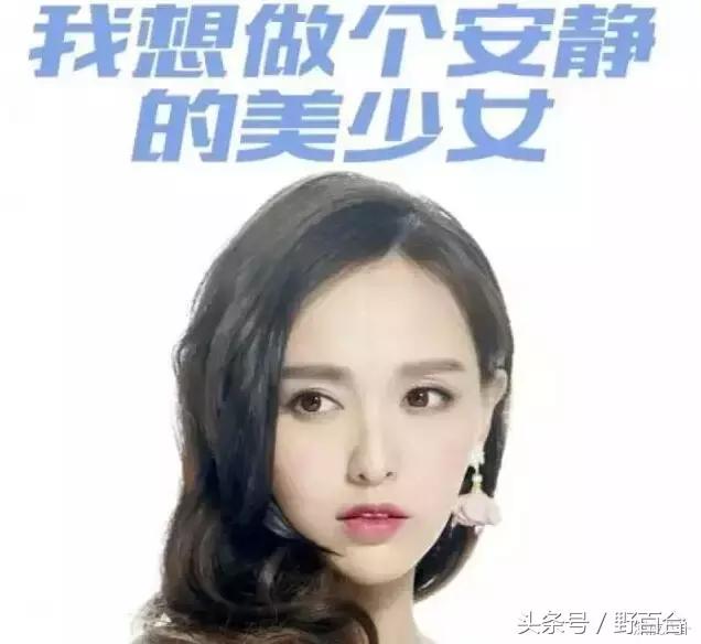 唐嫣一身潮装启程巴黎看秀,唐嫣山寨高定