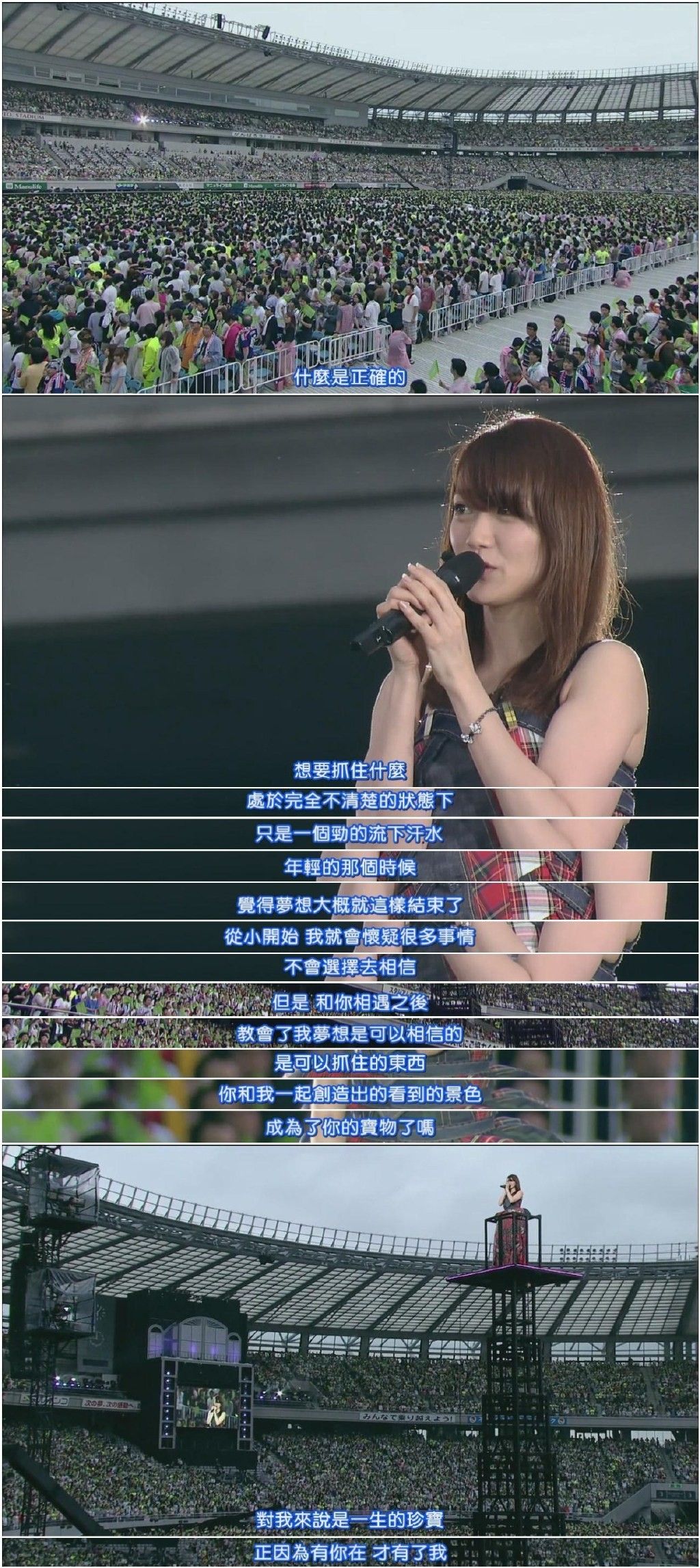 童星出身的女演员,日本童星出身的女明星