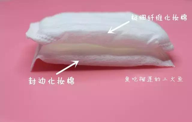 尤妮佳化妆棉哪款最好用,尤妮佳棉柔巾测评