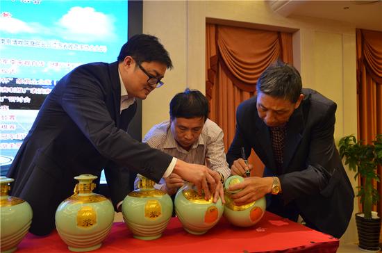 李来群象棋名人赛全集,中国象棋名手邀请赛李来群