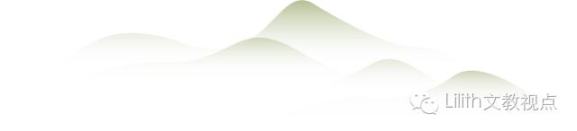 鍙ゆ椂鍊欎腑鍥界殑鍖犲績鏂囧寲,涓浗浼犵粺鍖犲績