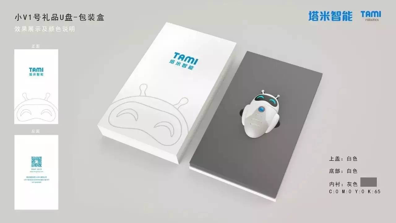 生命科学研究所成果,生命科学研究所发布研究成果