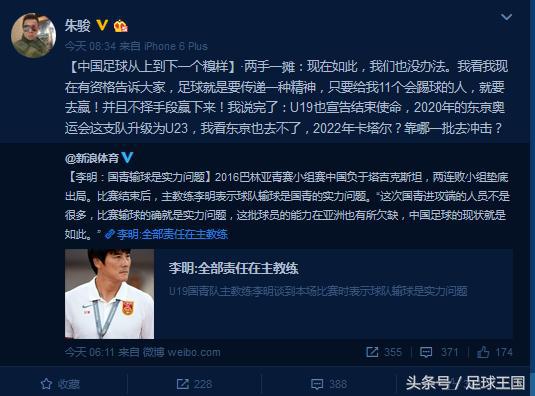 德罗巴申花欠薪案看法,德罗巴最终在申花拿了多少钱