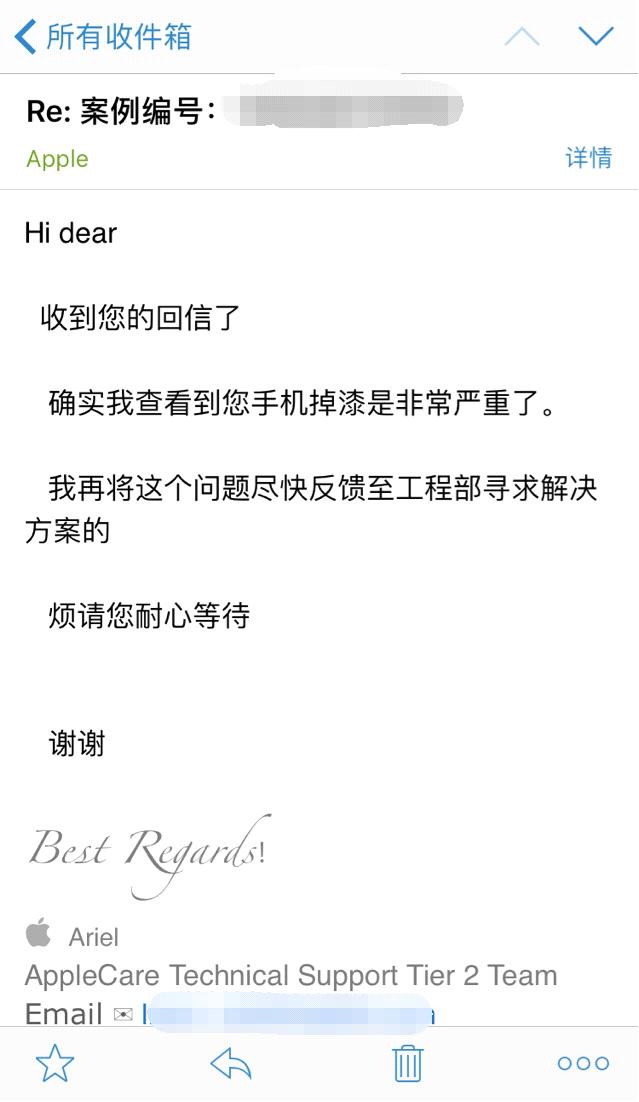 iphone6s掉漆,iphone6s后壳掉漆