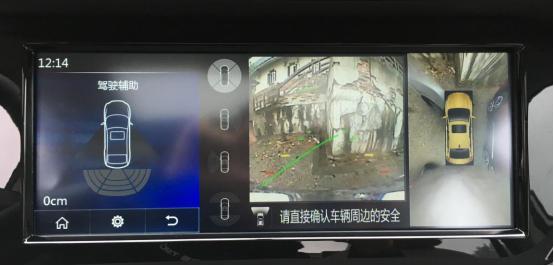 启辰t90试驾口碑如何,试驾启辰t70手动挡