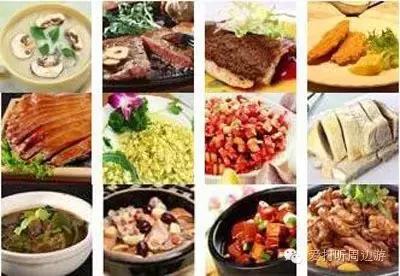 昌平凤山温泉度假村门票多少钱,北京最好天然温泉度假村前十名