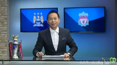 英超曼城2-3托特纳姆热刺詹俊解说,巴萨vs巴黎6:1詹俊解说回放高清