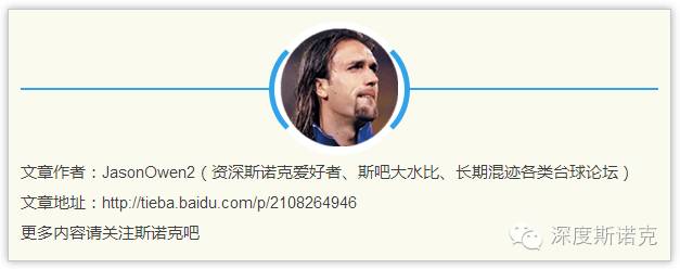 绝世神兵——*器武**番外篇：我如何选择一支球杆？