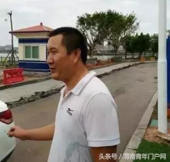 渭南新闻今天,渭南今日上午新闻