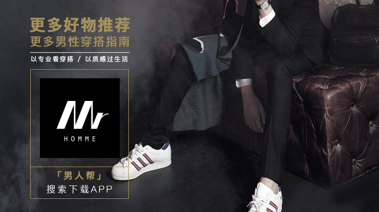 真正不伤脸男士洗面奶,男士油性皮肤适合什么洗面奶