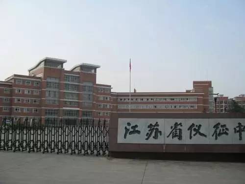 全国500强中学排行第一,全国中学500强最新排名