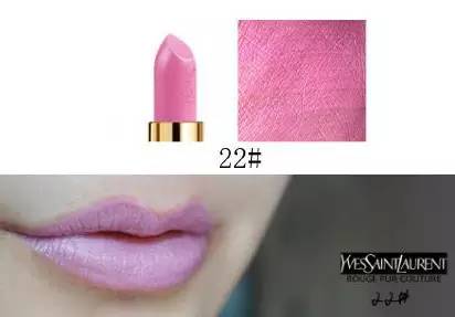 ysl小黑条七夕限定试色,ysl除了1966还可以选哪个