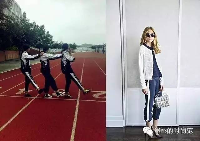 时尚从来不局限于年轻人,时尚是一种态度与年轻无关