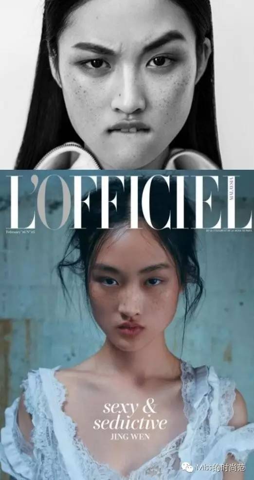 时尚从来不局限于年轻人,时尚其实是一种另类的智慧