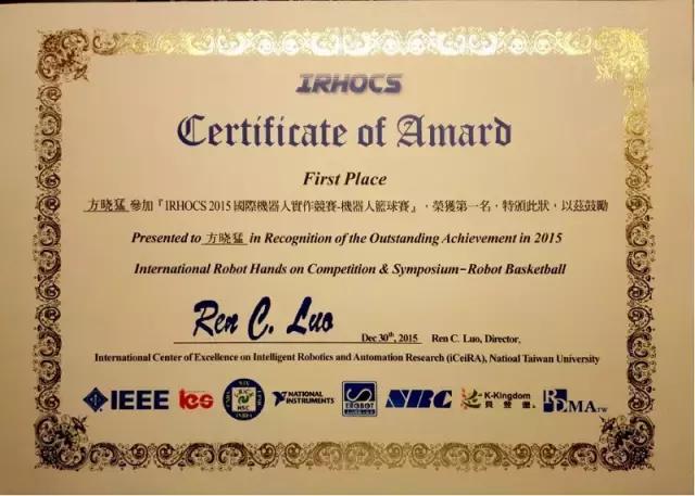 深度挖掘厦门大学LabVIEW俱乐部