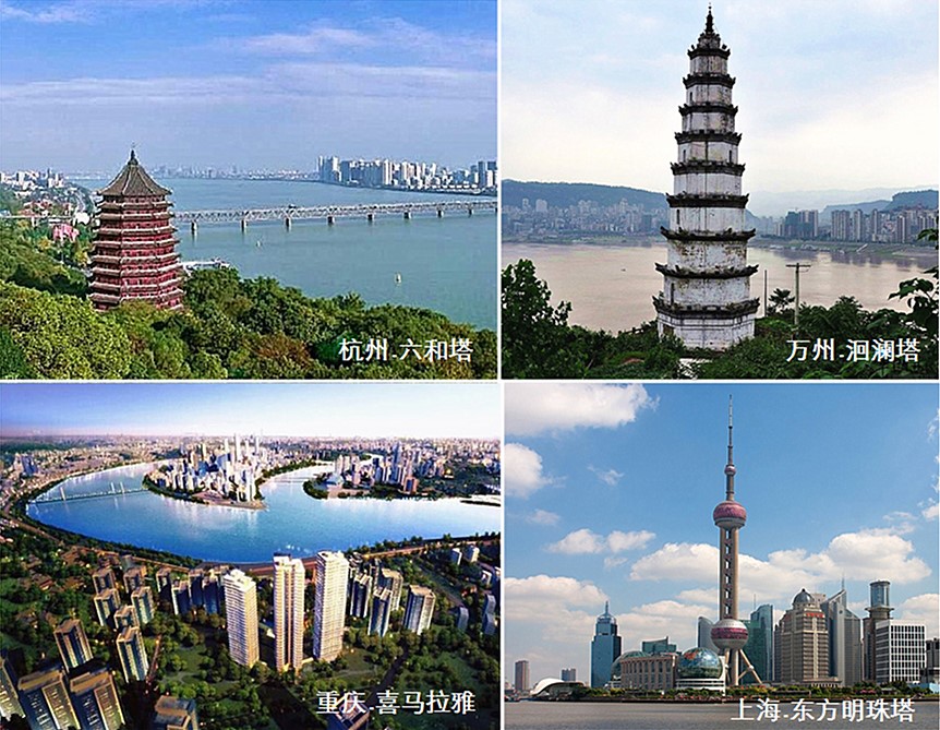 重庆两江汇全景观景台百科,重庆南滨路两江汇观景台