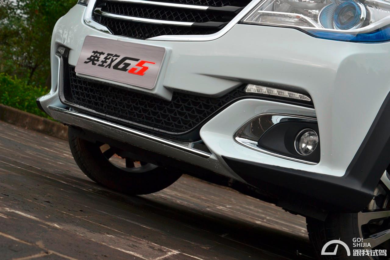 不只是屏幕够大试英致G5手动互联网版