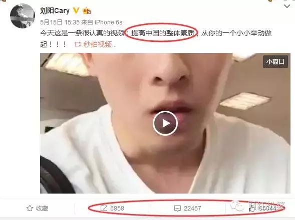 王清媛和刘阳,和王清媛同期的网红