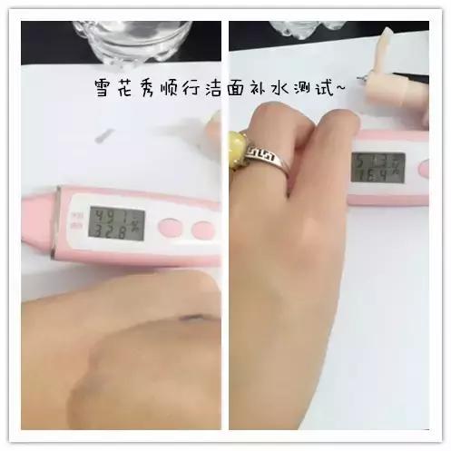 雪花秀贵妇套盒真实测评,雪花秀全明星测评