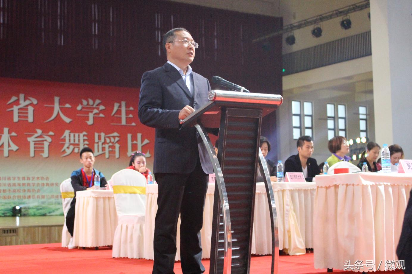 四川省大学生啦啦操联赛,四川省大学生街舞啦啦操比赛