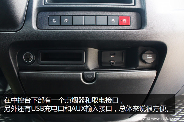进口依维柯daily4x4最新款,依维柯daily4x4国产