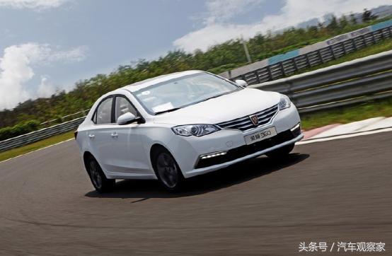 荣威2022年8月销量,上汽荣威23年销量