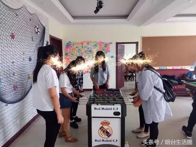 烟台附近轰趴场地,烟台轰趴馆