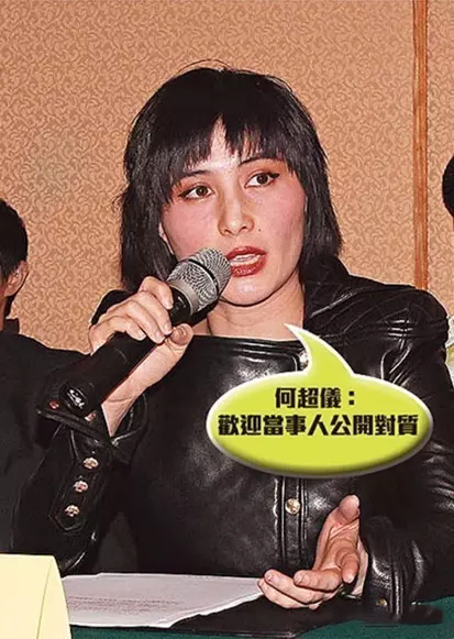 杩峰够楗眬浜嬩欢,杩峰够楗眬