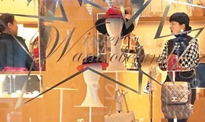 杩峰够楗眬浜嬩欢,杩峰够楗眬