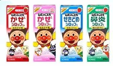 十大见效快的宝宝感冒药,抗病毒感冒药十大进口药排行榜