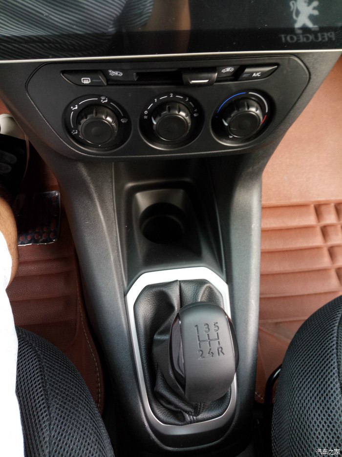 新款标致301幸福版,标致301旅行