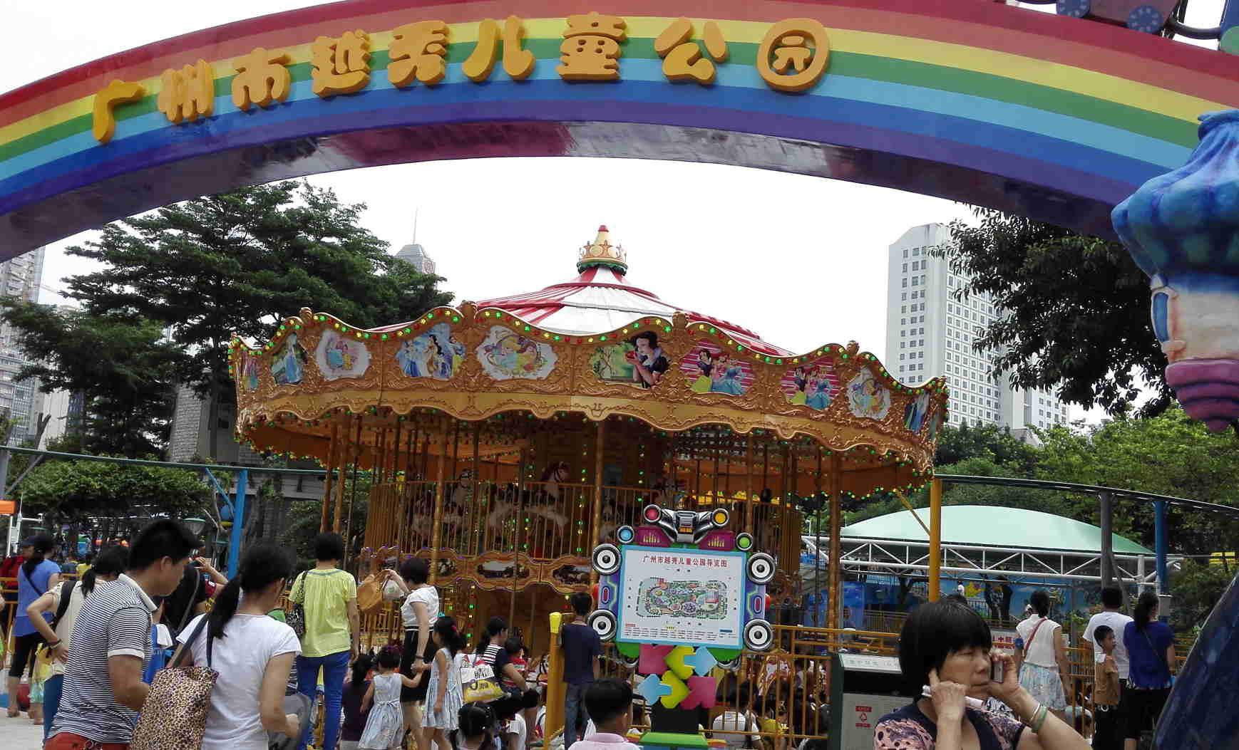 厉害了word哥,厉害了word哥视频