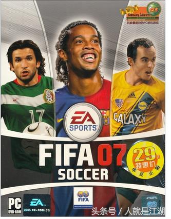 fifa最新足球游戏,fifa足球世界游戏年度最佳