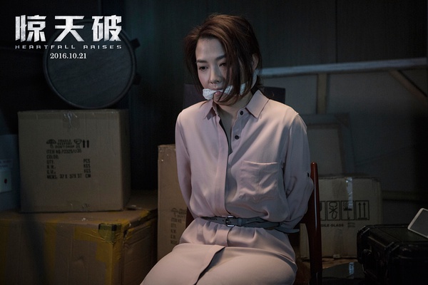 惊天破影评,惊天破谢霆锋影评