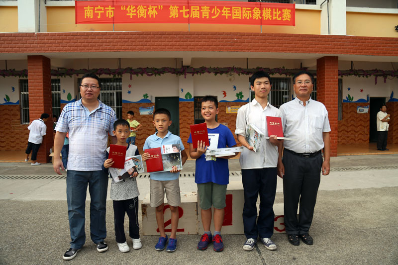 第二届象棋世界棋王赛,广西南宁象棋公开赛