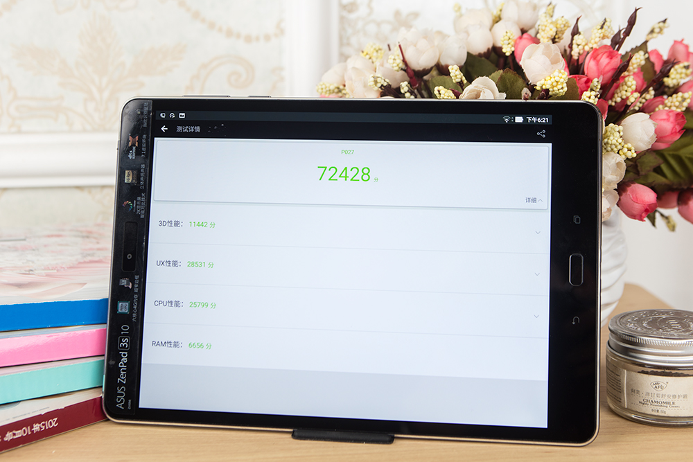 mt8176是什么档次,mt8176相当于什么水平